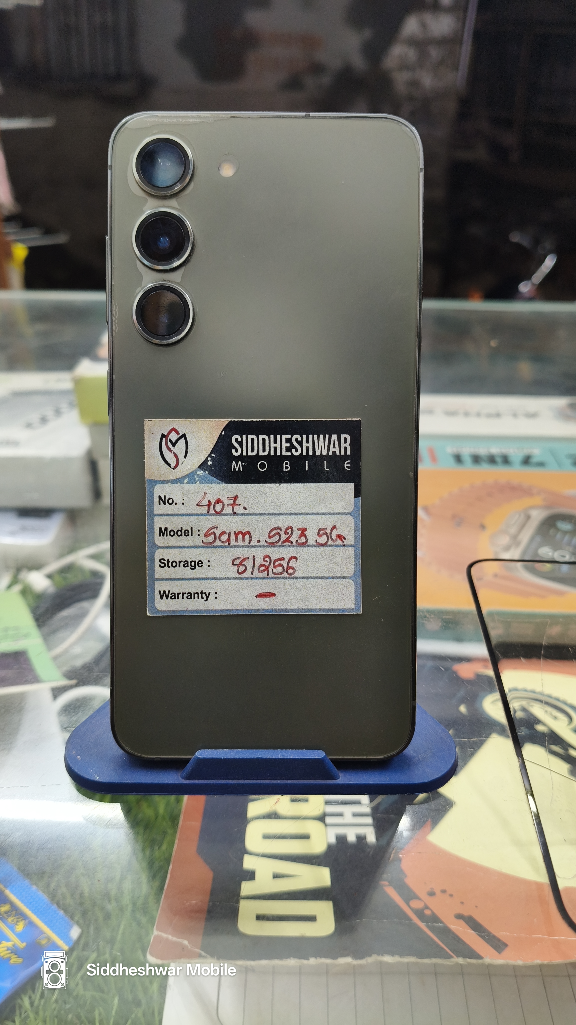Samsung S23