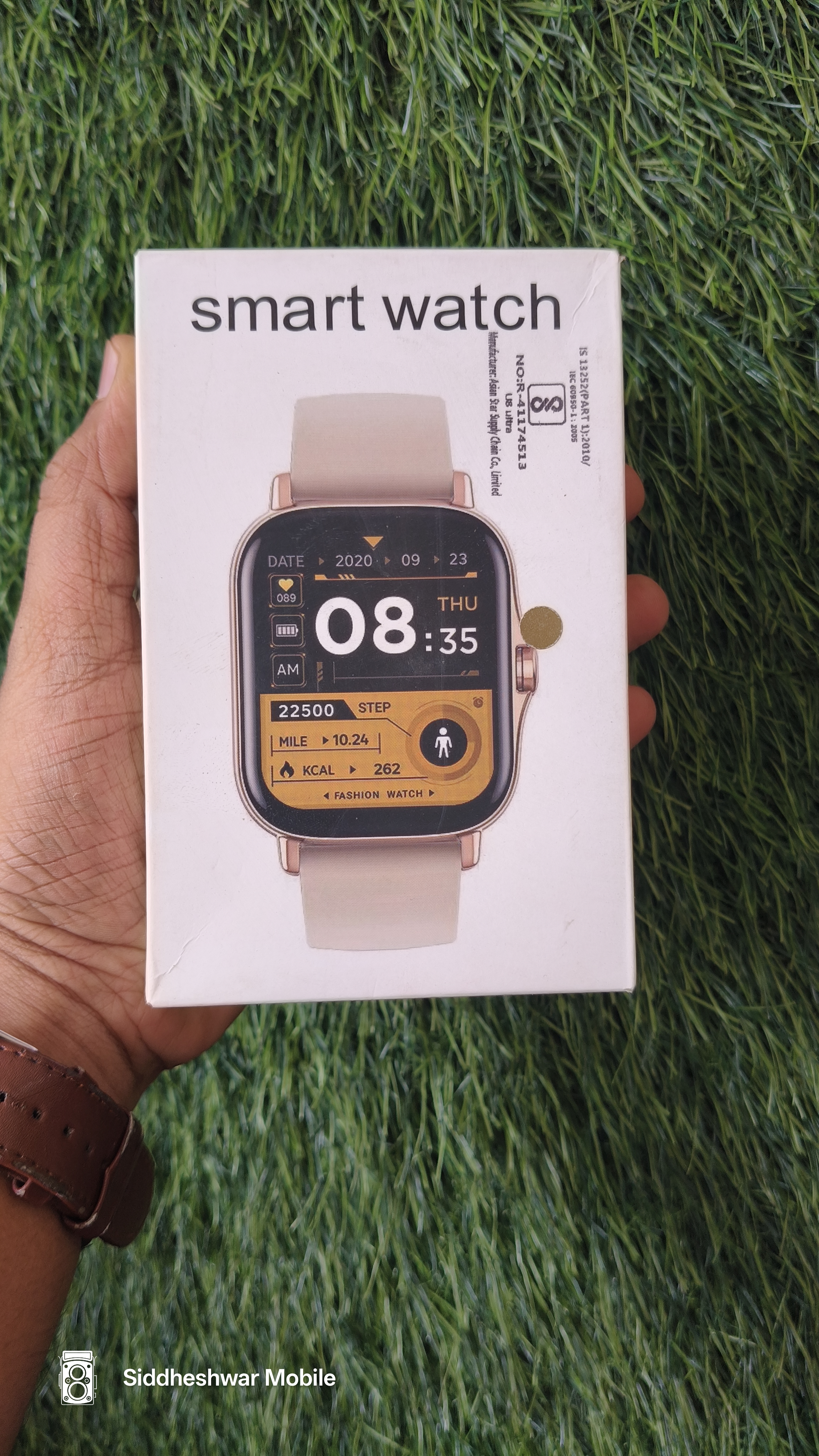 Smart watch