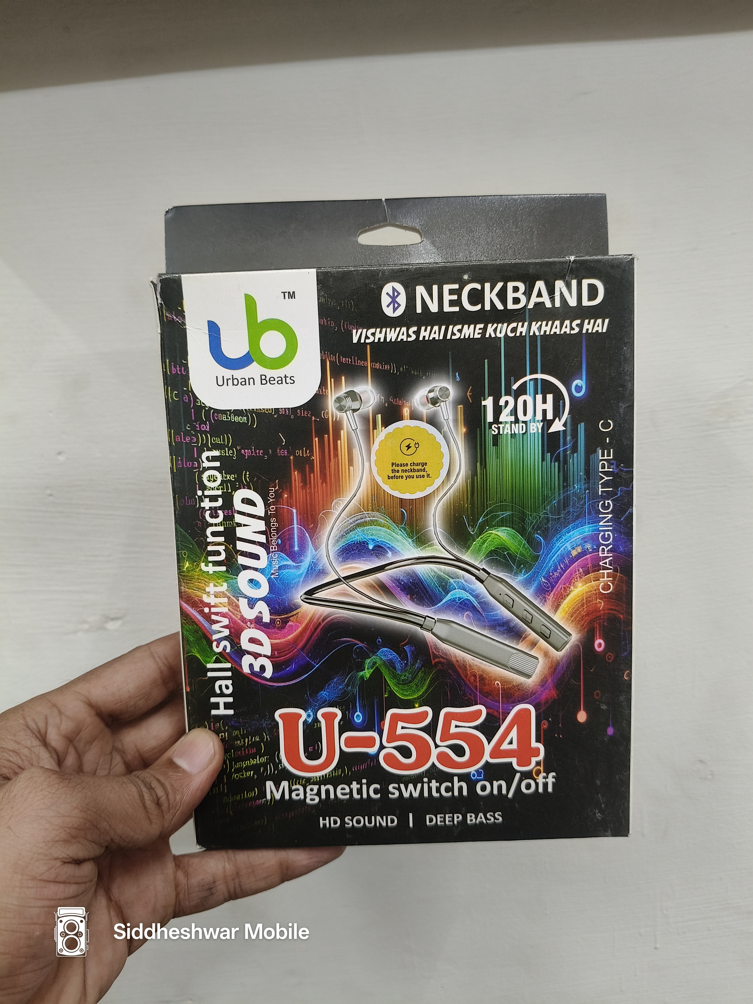 Urban Beats Magnetic