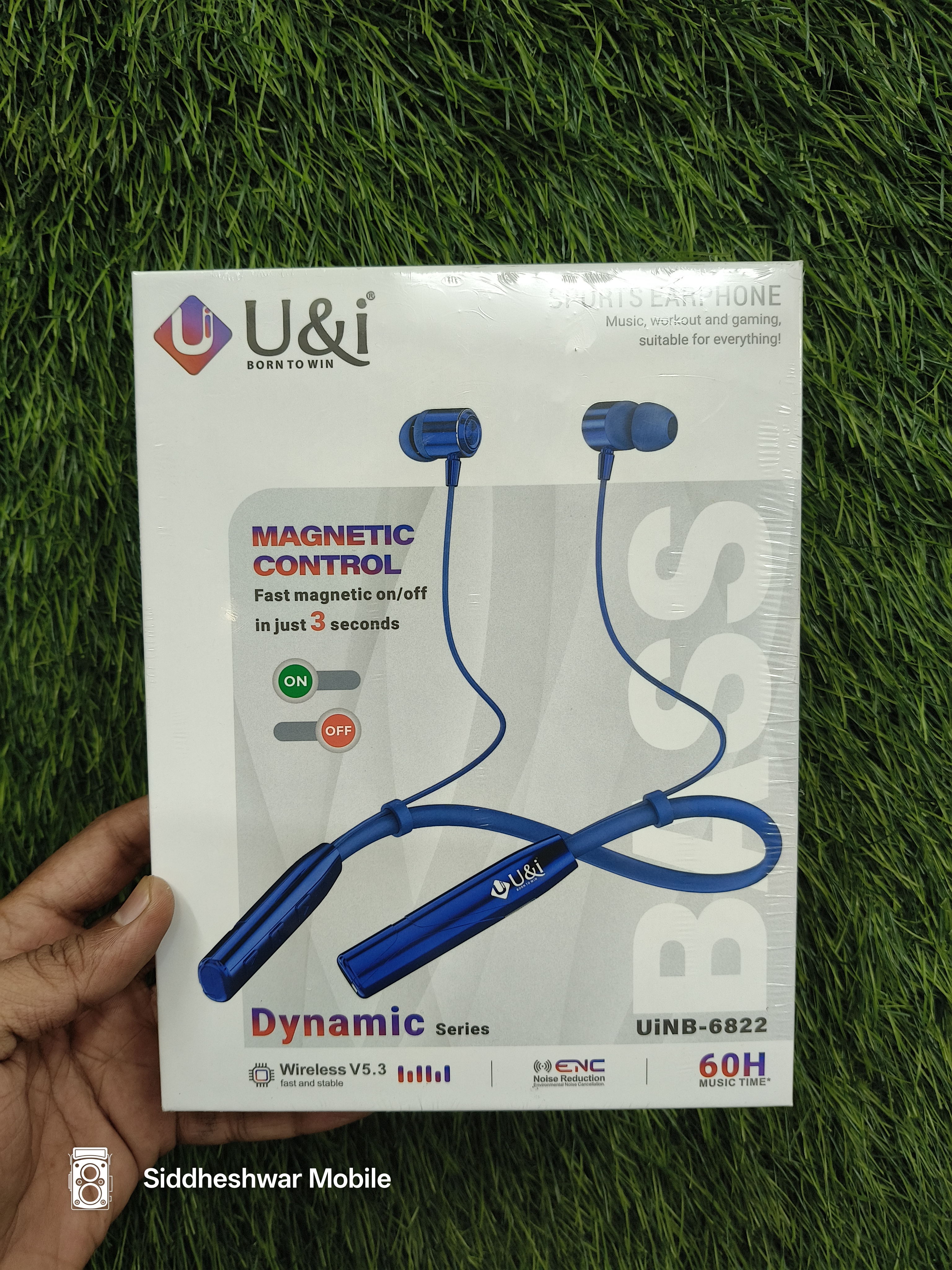 U&I Dynamic Series