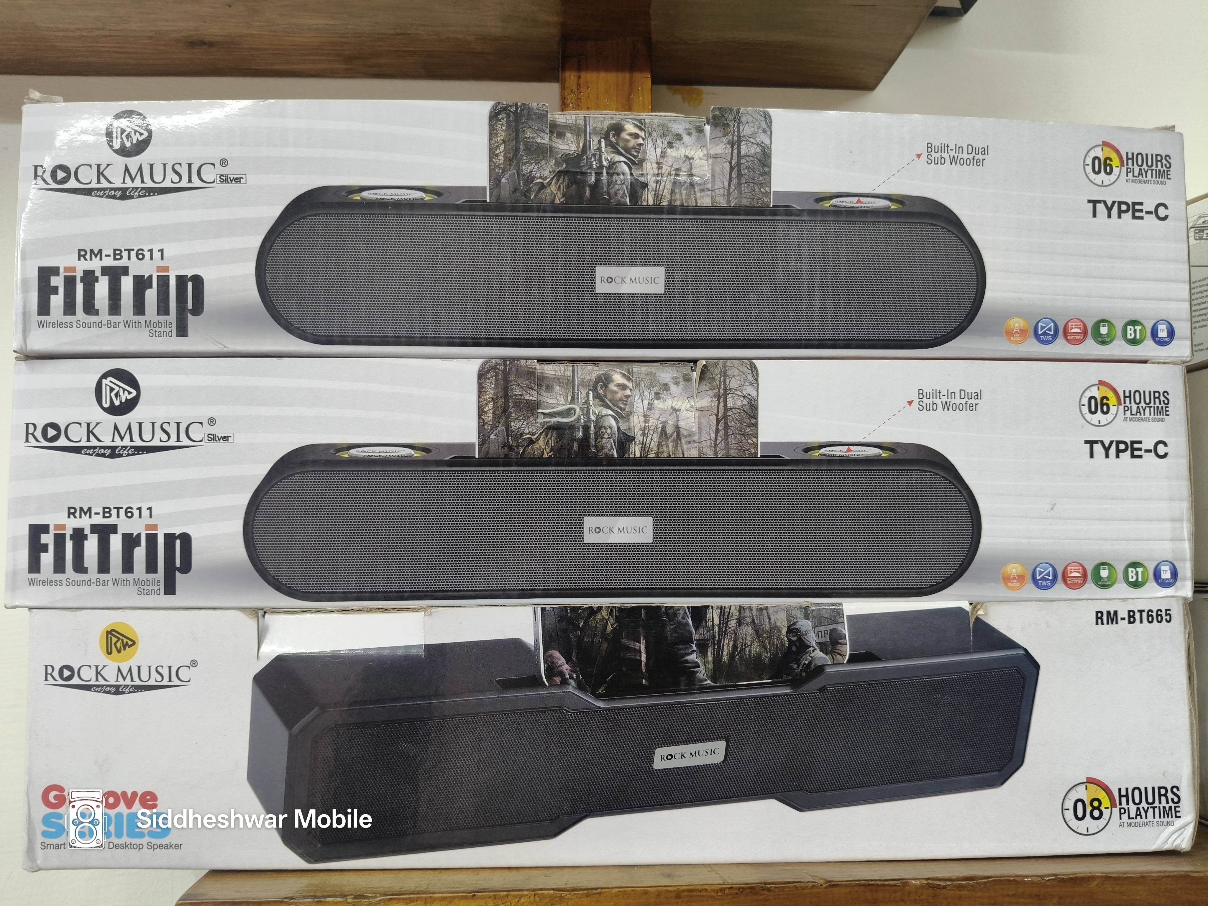 Rock Music SoundBar
