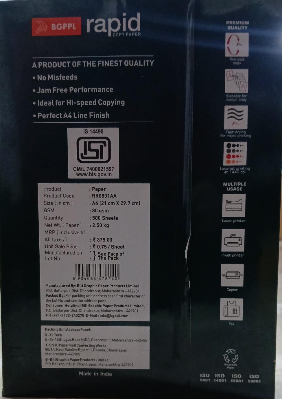 BGPPL RAPID 80 GSM