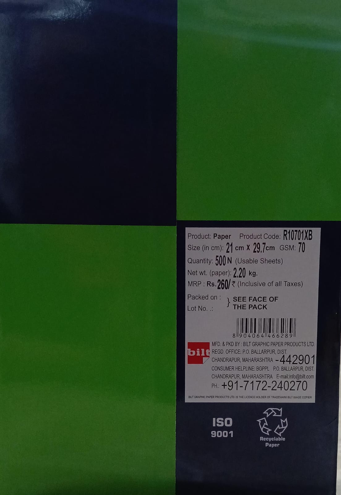 BILT IMAGE COPIER 70 GSM