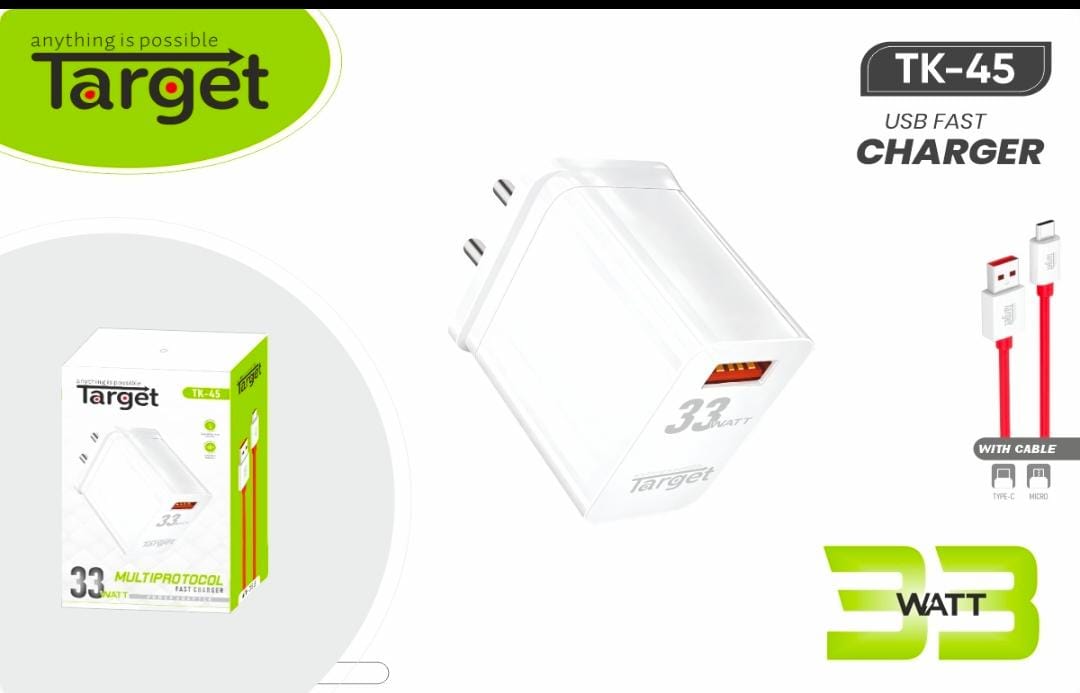 Target 33W Charger