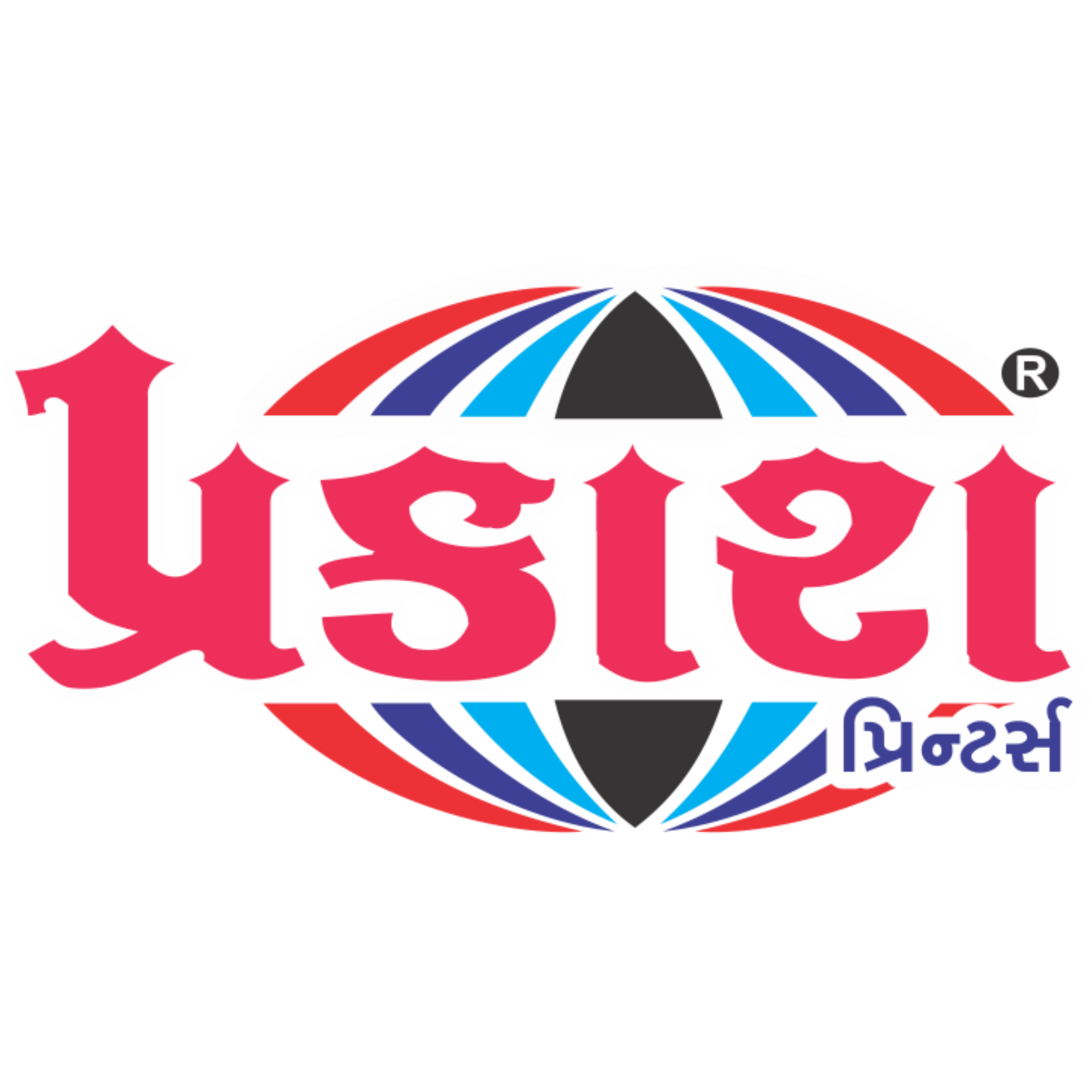 Prakash Printers