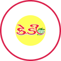 prakash-form-logo