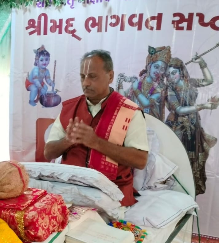 શ્રી ઘનશ્યામભાઈ ત્રિવેદી
